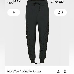TNA Athletic pants/ joggers